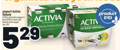 YOGOURT ACTIVIA DANONE | DANONE ACTIVIA YOGURT