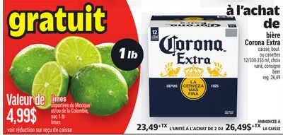 GRATUIT LIMES | LIMES