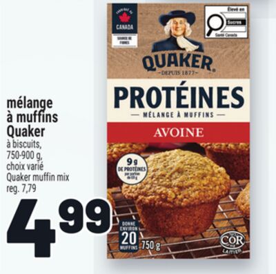 MÉLANGE À MUFFINS QUAKER À BISCUITS | QUAKER MUFFIN MIX