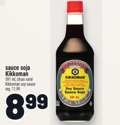 SAUCE SOJA KIKKOMAN | KIKKOMAN SOY SAUCE