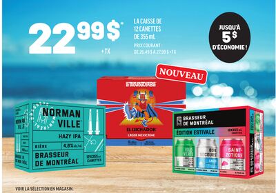 LA CAISSE DE 12 CANETTES DE 355 ML