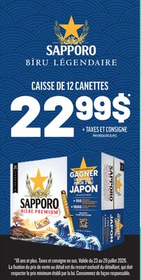 SAPPORO BÎRU LÉGENDAIRE