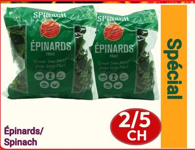 Spinach | Épinards