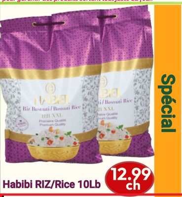 Rice | Habibi RIZ