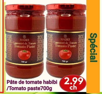 Tomato paste | Pâte de tomate habibi