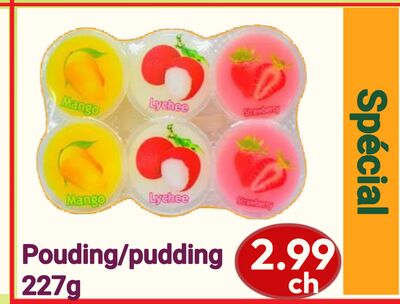 pudding | Pouding