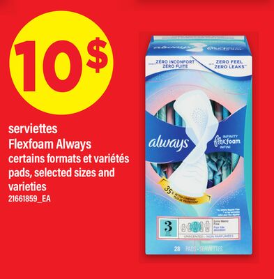 SERVIETTES FLEXFOAM ALWAYS | PADS