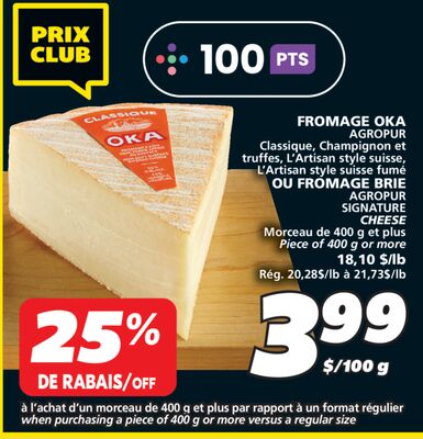 FROMAGE OKA AGROPUR