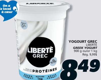 YOGOURT GREC LIBERTÉ
