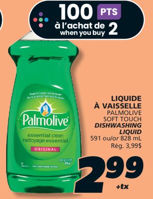 LIQUIDE À VAISSELLE PALMOLIVE SOFT TOUCH