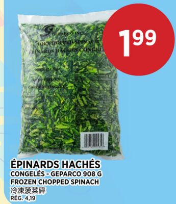 ÉPINARDS HACHÉS GEPARCO