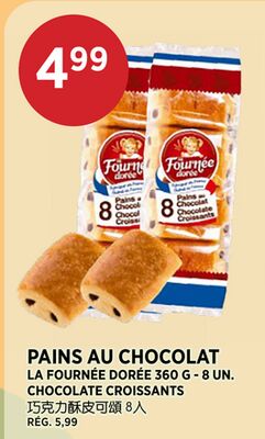 PAINS AU CHOCOLAT LA FOURNÉE DORÉE