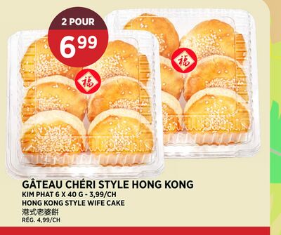 GÂTEAU CHÉRI STYLE HONG KONG