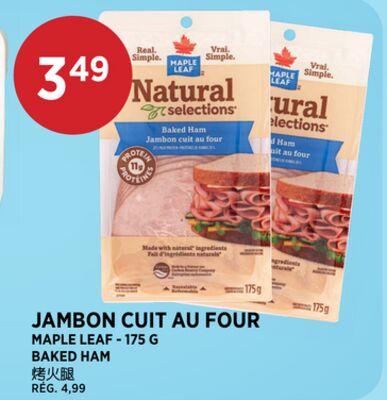 JAMBON CUIT AU FOUR MAPLE LEAF
