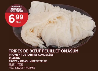 TRIPES DE BŒUF FEUILLET OMASUM