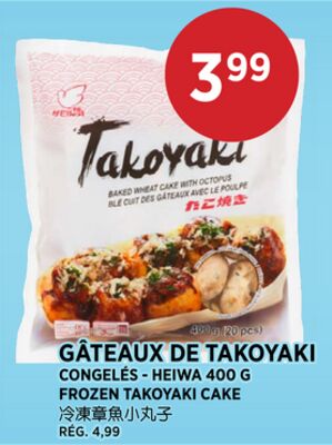 GÂTEAUX DE TAKOYAKI HEIWA