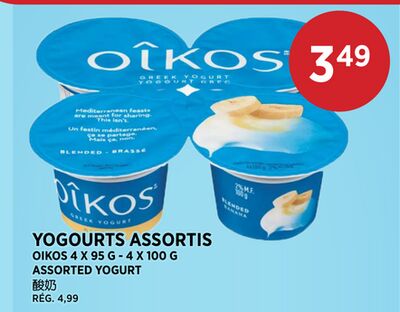 YOGOURTS ASSORTIS OIKOS