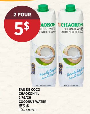 EAU DE COCO CHAOKOH