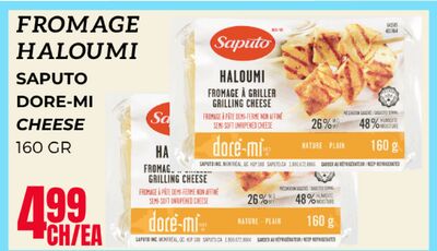FROMAGE HALOUMI