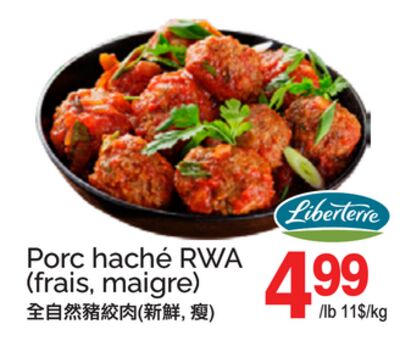 PORC HACHÉ RWA