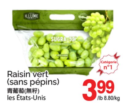 RAISIN VERT