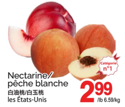 NECTARINE/PÊCHE BLANCHE