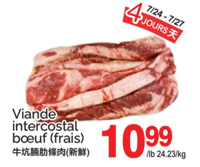 VIANDE INTERCOSTAL BŒUF
