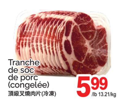 TRANCHE DE SOC DE PORC