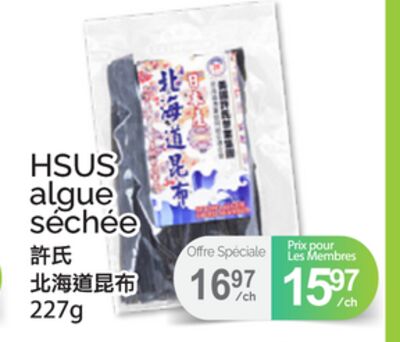 HSUS ALGUE SÉCHÉE, 227G
