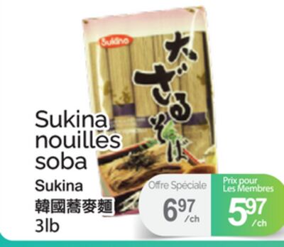 SUKINA NOUILLES SOBA, 3LB