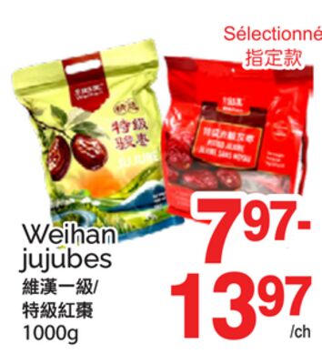 WEIHAN JUJUBES, 1000G