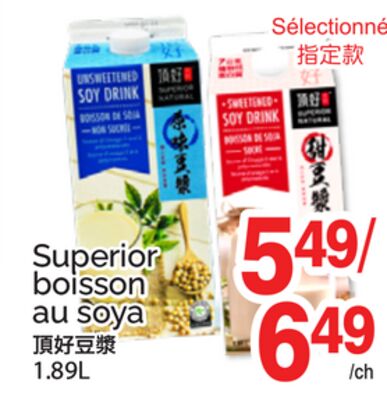 SUPERIOR BOISSON AU SOYA, 1.89L
