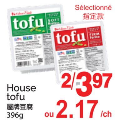 HOUSE TOFU, 396G