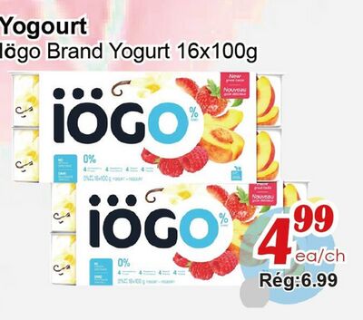 Yogourt