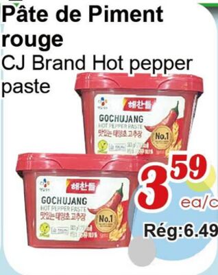 Pâte de Piment rouge