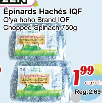 Épinards Hachés IQF