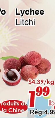 Lychee