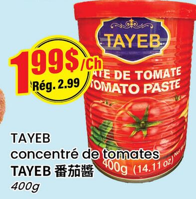 TAYEB concentré de tomates