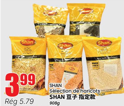 SHAN Sélection de haricots