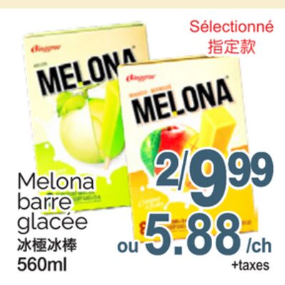 MELONA BARRE GLACÉE, 560ML