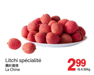 LITCHI SPÉCIALITÉ