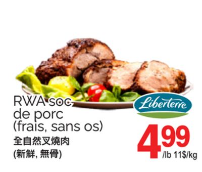 RWA SOC DE PORC