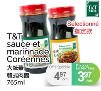 T&T SAUCE ET MARINADE CORÉENNES, 765ML