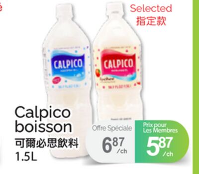 CALPICO BOISSON, 1.5L