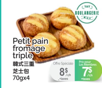 PETIT PAIN FROMAGE TRIPLE, 70GX4