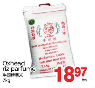 OXHEAD RIZ PARFUMÉ, 7kg