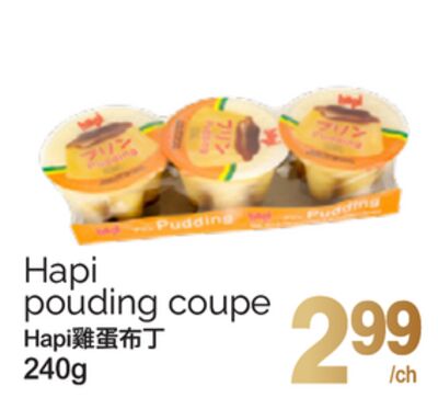 HAPI POUDING COUPE, 240G