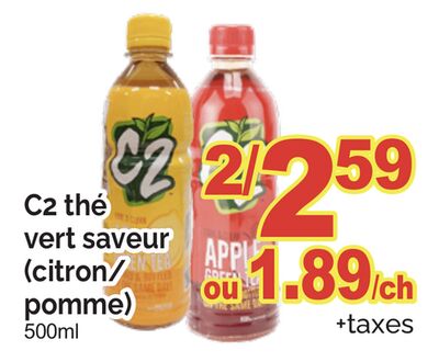 C2 THÉ VERT SAVEUR (CITRON/POMME), 500ml