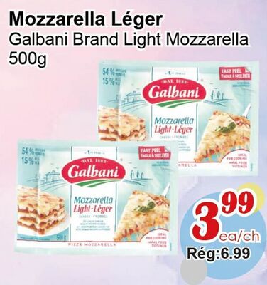 Galbani Brand Light Mozzarella