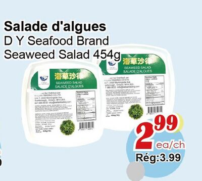 Salade d'algues